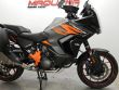 1290 SUPER ADVENTURE S