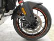 1290 SUPER ADVENTURE S