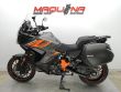1290 SUPER ADVENTURE S