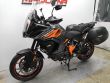 1290 SUPER ADVENTURE S