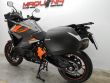 1290 SUPER ADVENTURE S