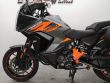 1290 SUPER ADVENTURE S