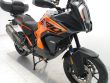 1290 SUPER ADVENTURE S