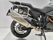 1290 SUPER ADVENTURE S