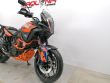 1290 SUPER ADVENTURE S