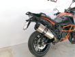 1290 SUPER ADVENTURE S