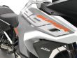1290 SUPER ADVENTURE S