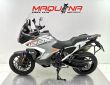 1290 SUPER ADVENTURE S