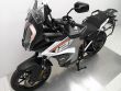 1290 SUPER ADVENTURE S