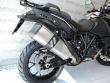 1290 SUPER ADVENTURE S