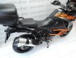 1290 SUPER ADVENTURE S