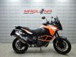 1290 SUPER ADVENTURE S