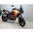 1290 SUPER ADVENTURE S