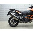 1290 SUPER ADVENTURE S