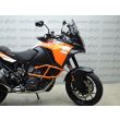 1290 SUPER ADVENTURE S