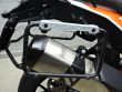 1290 SUPER ADVENTURE S