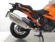 1290 SUPER ADVENTURE S