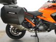 1290 SUPER ADVENTURE S