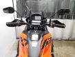 1290 SUPER ADVENTURE S
