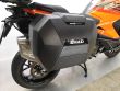 1290 SUPER ADVENTURE S