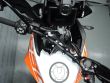 1290 SUPER ADVENTURE S