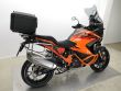 1290 SUPER ADVENTURE S