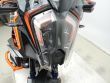 1290 SUPER ADVENTURE S