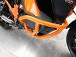 1290 SUPER ADVENTURE S