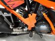 1290 SUPER ADVENTURE S