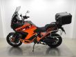 1290 SUPER ADVENTURE S