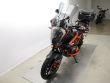 1290 SUPER ADVENTURE S