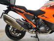 1290 SUPER ADVENTURE S