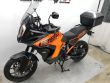 1290 SUPER ADVENTURE S