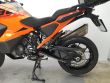 1290 SUPER ADVENTURE S