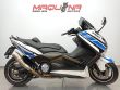 T-MAX 530