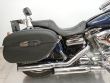 DYNA SUPER GLIDE