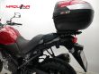 V-STROM 650