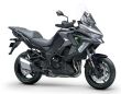 VERSYS 1100 SE