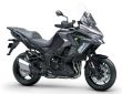 VERSYS 1100 S