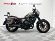 CMX 500 REBEL