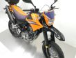 XT 660 X