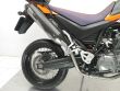 XT 660 X