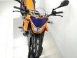 XT 660 X