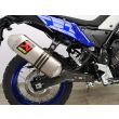 TÉNÉRÉ 700