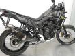 TÉNÉRÉ 700