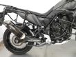 TÉNÉRÉ 700