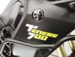 TÉNÉRÉ 700