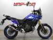 TÉNÉRÉ 700