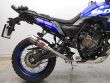 TÉNÉRÉ 700