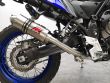 TÉNÉRÉ 700